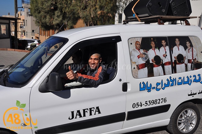 msira okhoawwa (31).JPG